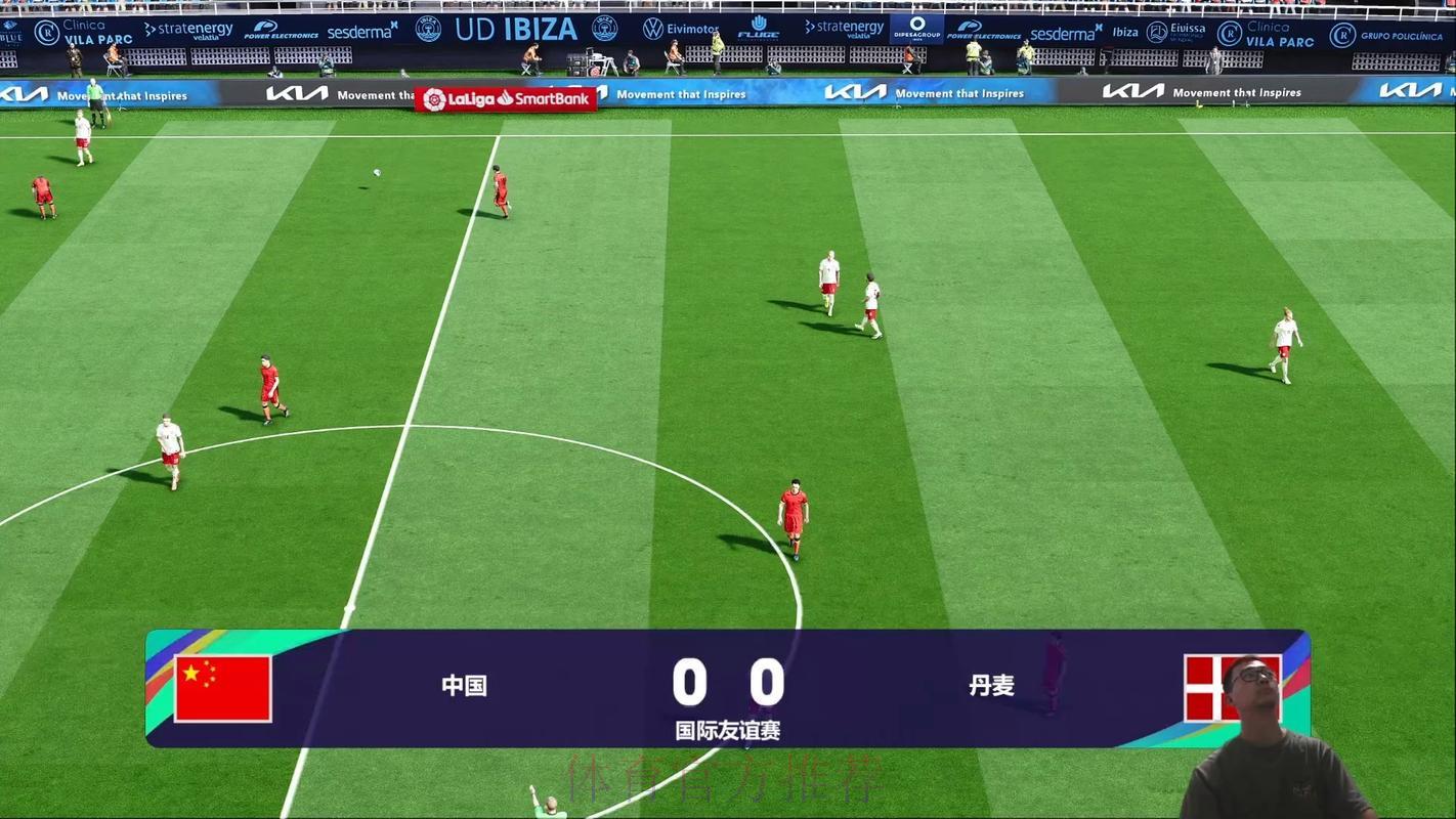 世界杯赛事高清视频免费在线直播