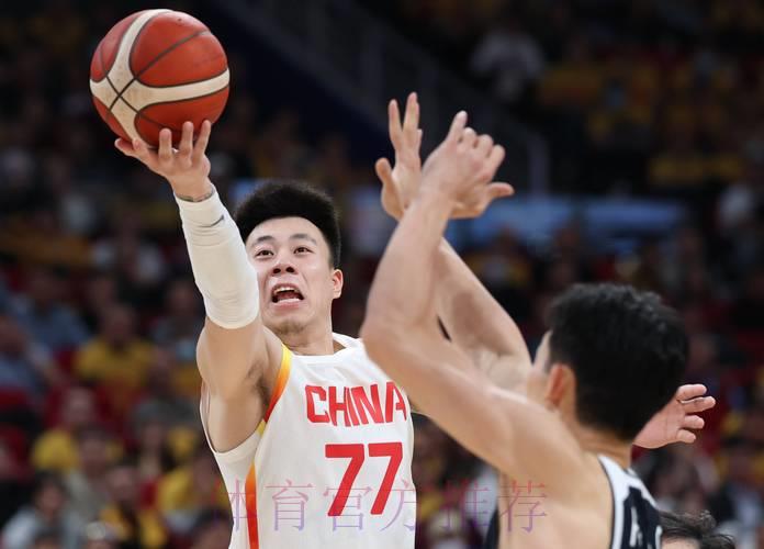 2026年男篮世界杯预选赛全程高清直播 2026年男篮世界杯预选赛全程高清直播